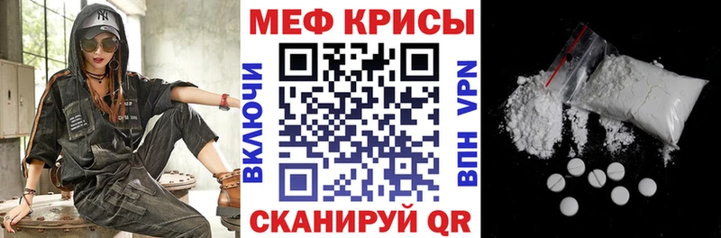 Наркошоп купить АМФЕТАМИН  СК  ГАШИШ  МЕФ  Cocaine  МАРИХУАНА  Холм