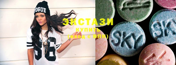 mix Нягань