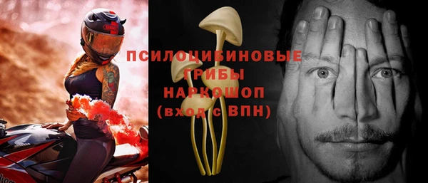 mix Нягань