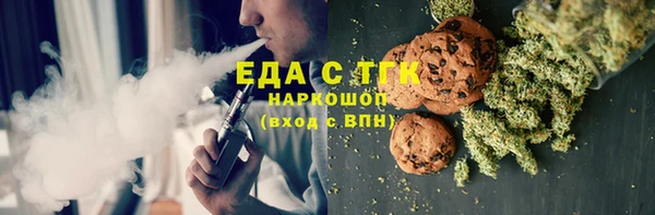mix Нягань