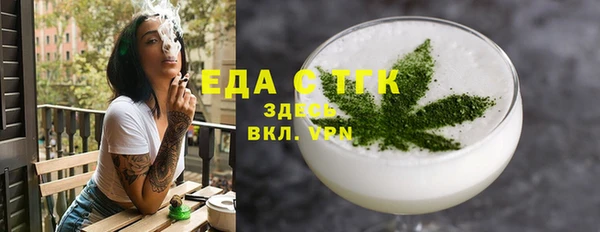 марки nbome Нязепетровск