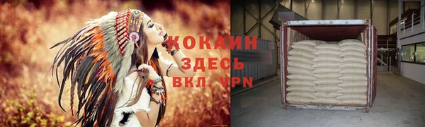 марки nbome Нязепетровск