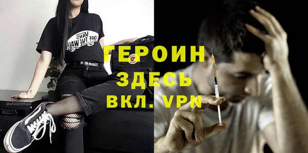 mix Нягань