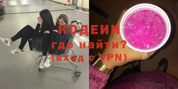 a pvp Осинники
