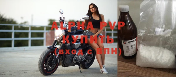mix Нягань