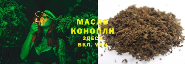 соль ск Остров