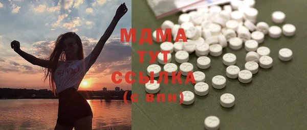соль ск Остров