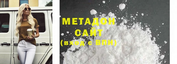 mix Нягань