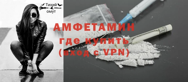 mix Нягань
