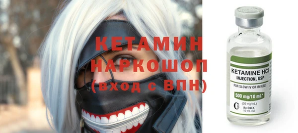 a pvp Осинники