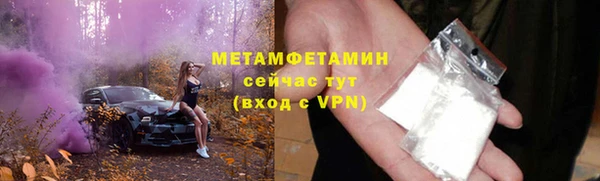 a pvp Осинники