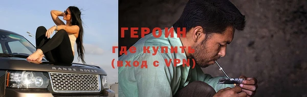 марки nbome Нязепетровск