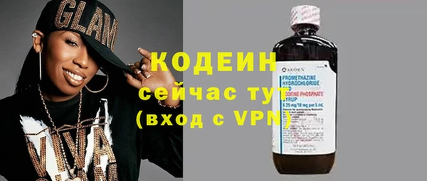 mix Нягань