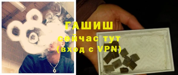 a pvp Осинники