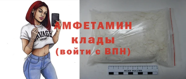 марки nbome Нязепетровск