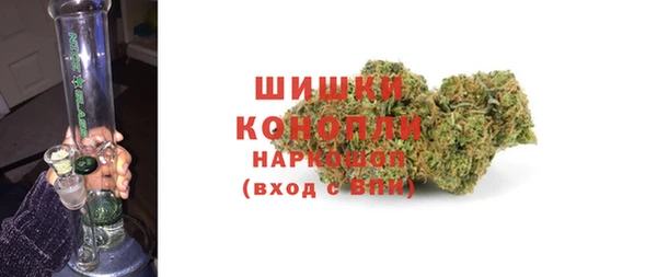 соль ск Остров