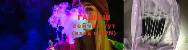 mix Нягань