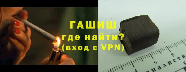 ALPHA PVP Няндома