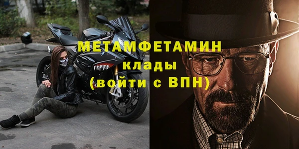 соль ск Остров