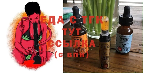 mix Нягань