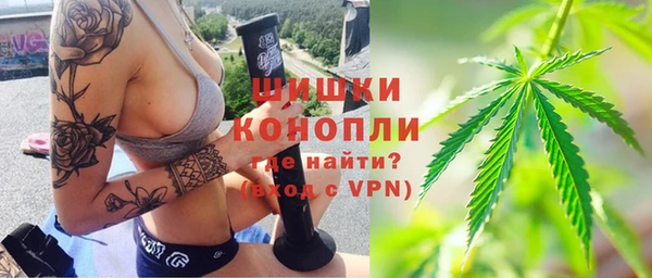 mdma Осташков