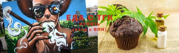 ALPHA PVP Няндома