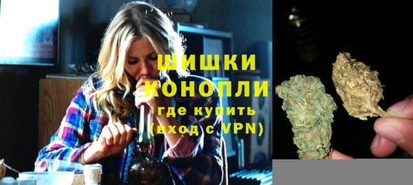 соль ск Остров