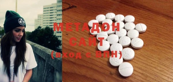 a pvp Осинники