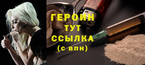 mdma Осташков