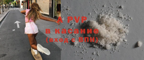 mix Нягань
