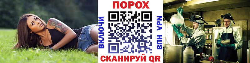 Купить где Холм МЕТАМФЕТАМИН винт